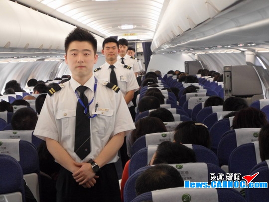 东航空保管理部开展"三八绅士特色航班"