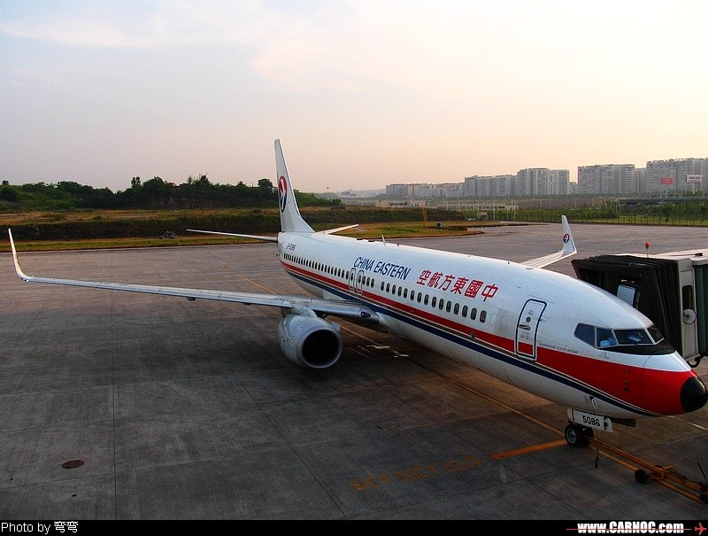 [原创]弯弯上图--东航小翼 boeing 737-800 5086