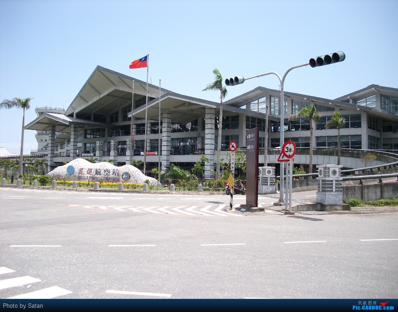 台湾桃园机场国际航空货运表现亮眼 跃升全球第4大繁忙机场 - 航空要闻 - 航空圈——航空信息、大数据平台